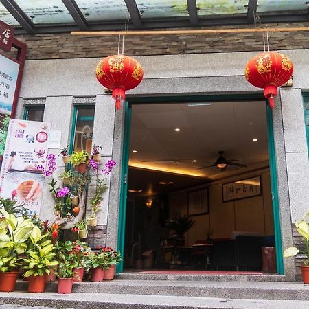 Jenq Yang Hotspring Hotel Renai Exterior photo