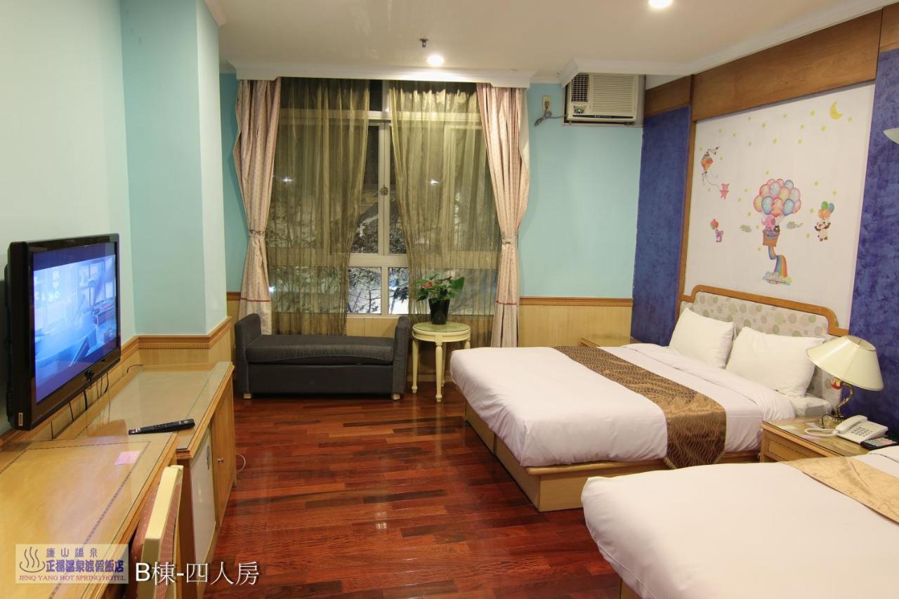 Jenq Yang Hotspring Hotel Renai Exterior photo
