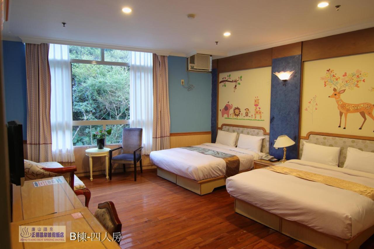 Jenq Yang Hotspring Hotel Renai Exterior photo