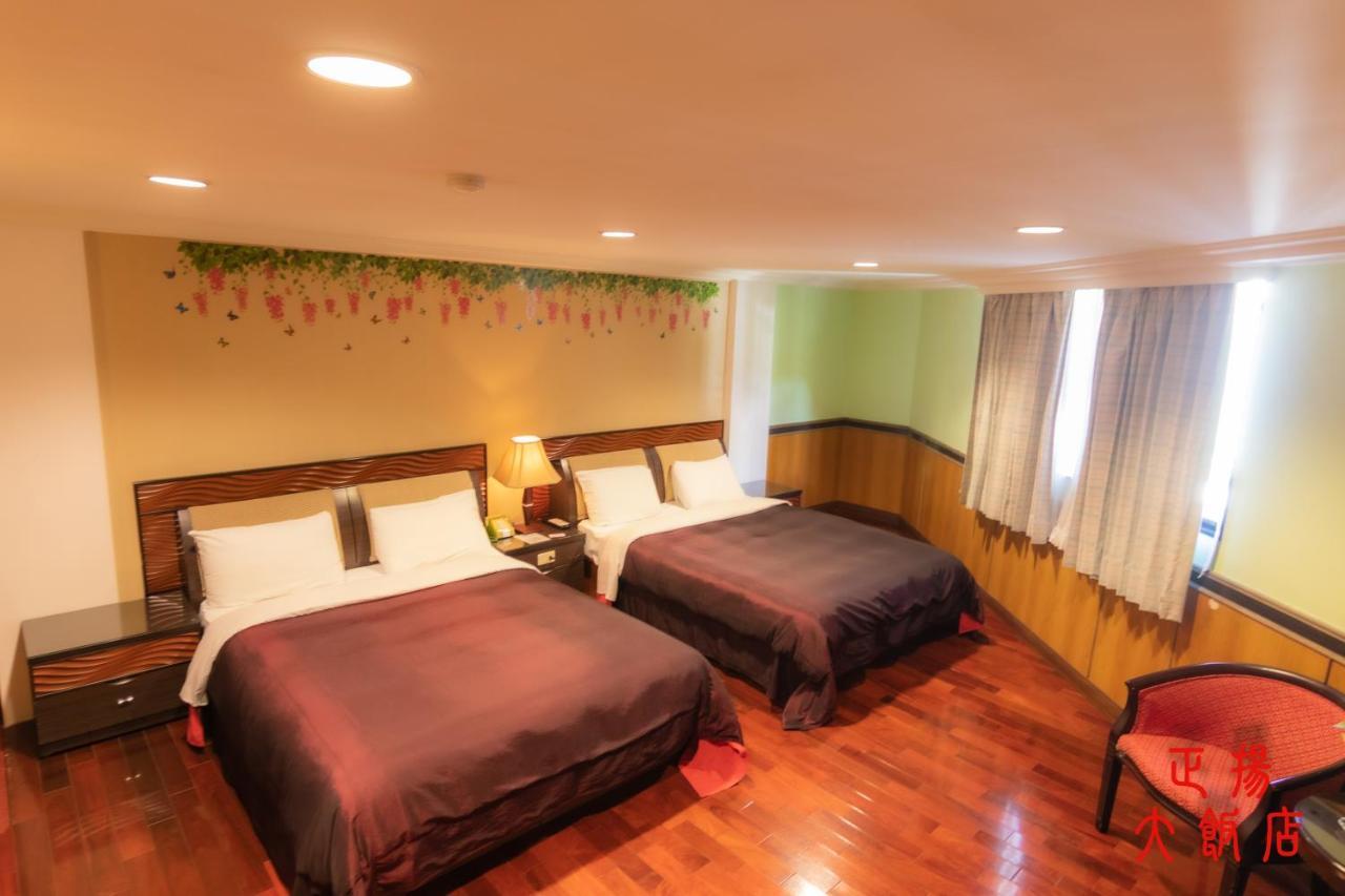 Jenq Yang Hotspring Hotel Renai Exterior photo