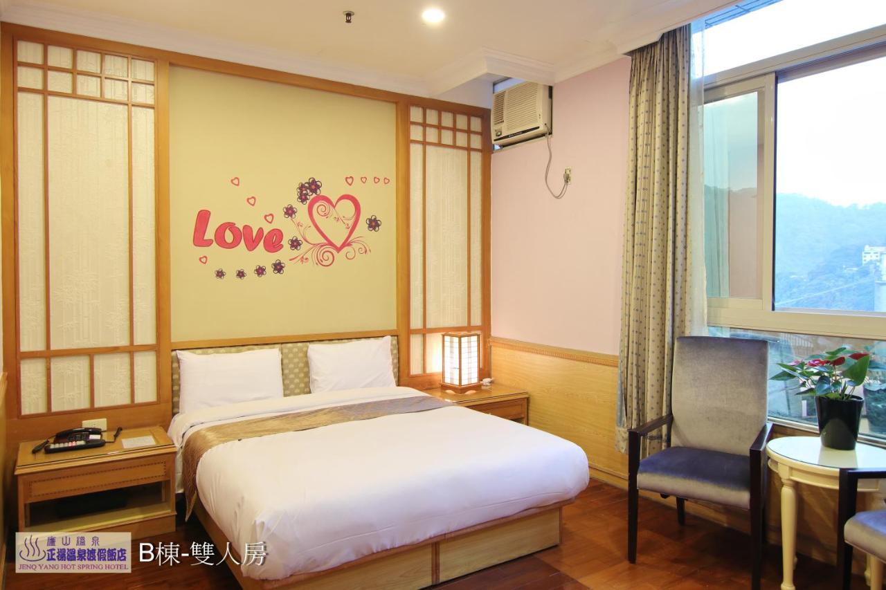 Jenq Yang Hotspring Hotel Renai Exterior photo