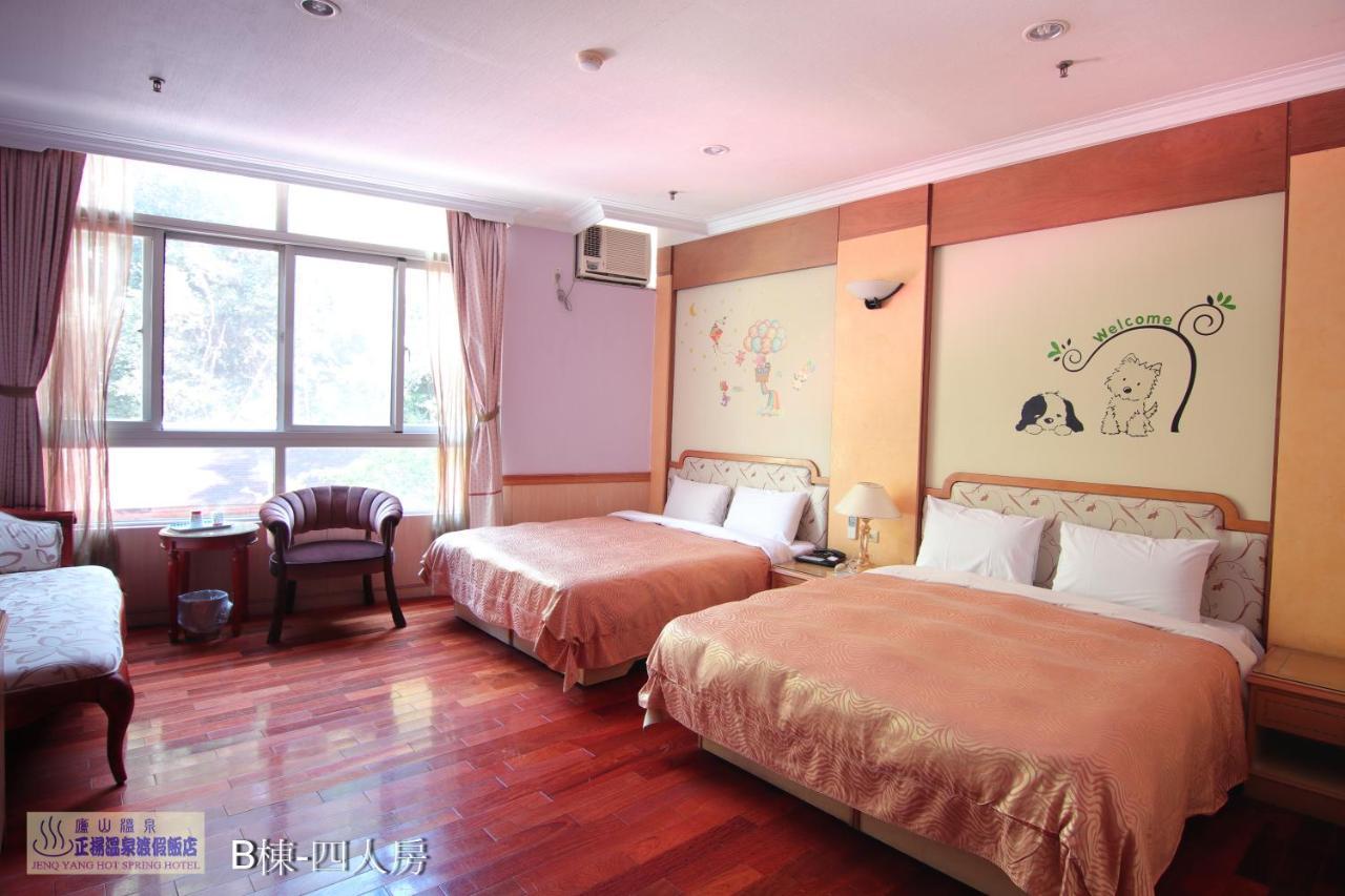 Jenq Yang Hotspring Hotel Renai Exterior photo