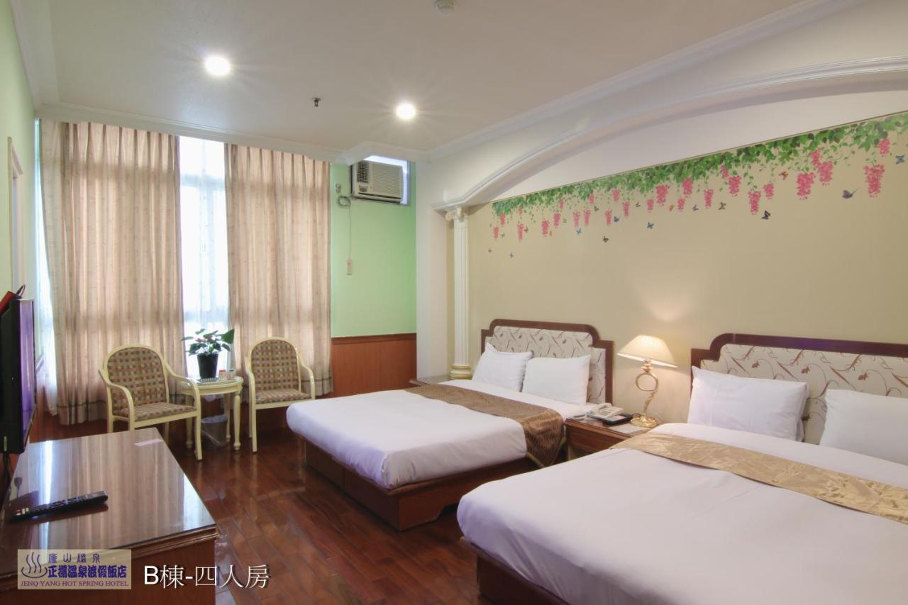 Jenq Yang Hotspring Hotel Renai Exterior photo