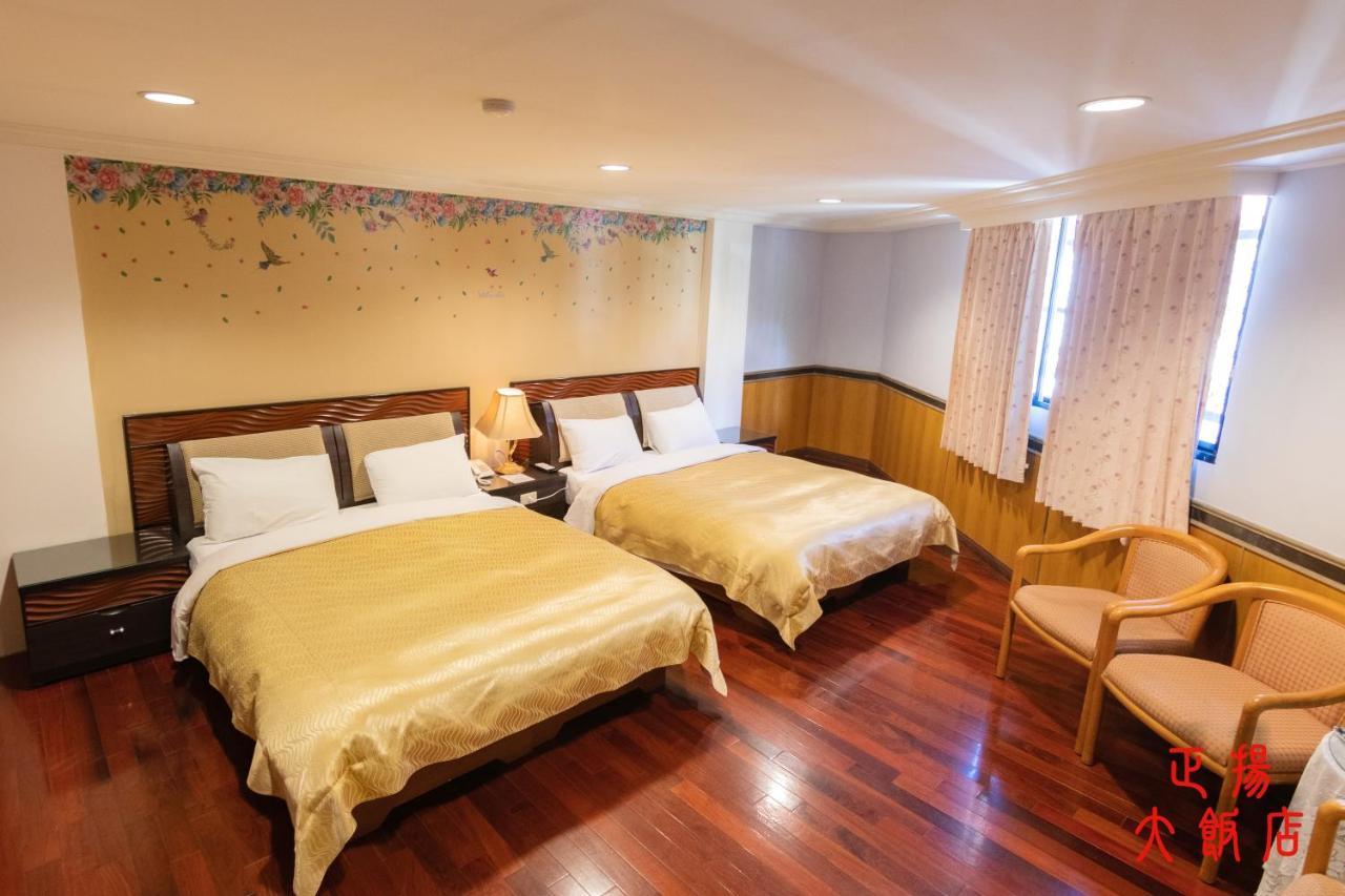 Jenq Yang Hotspring Hotel Renai Exterior photo