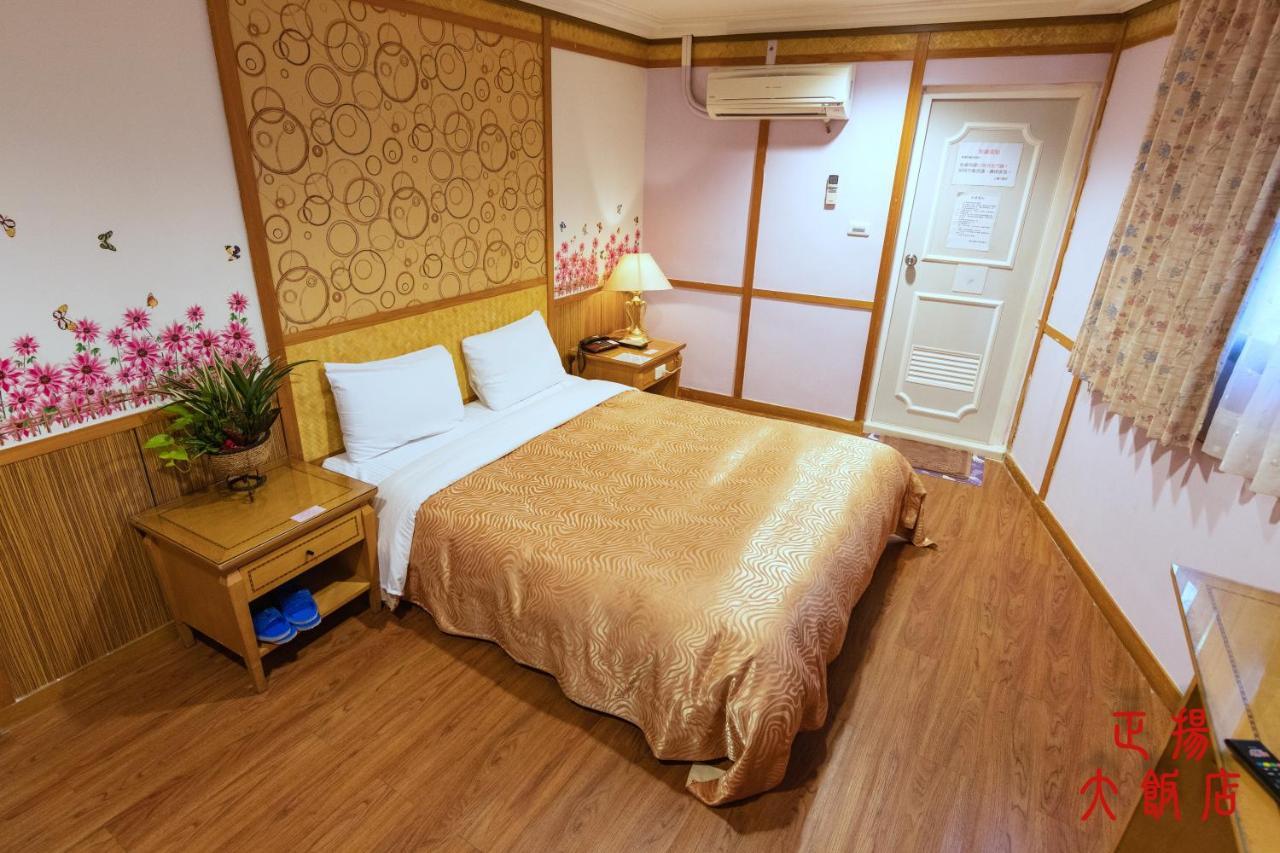 Jenq Yang Hotspring Hotel Renai Exterior photo
