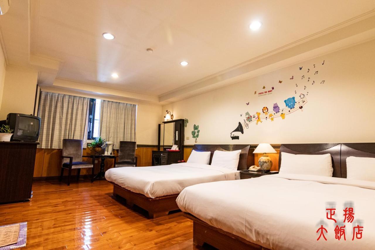 Jenq Yang Hotspring Hotel Renai Exterior photo