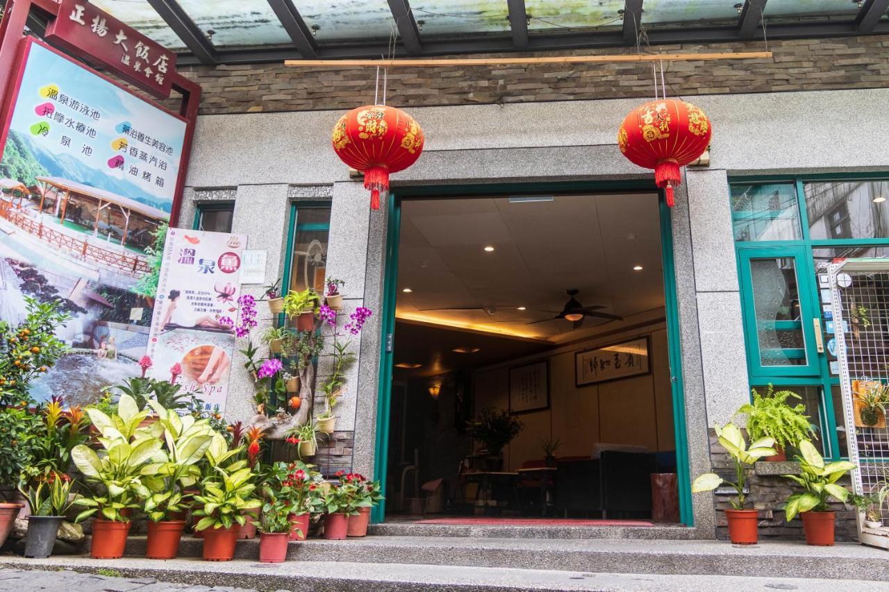 Jenq Yang Hotspring Hotel Renai Exterior photo