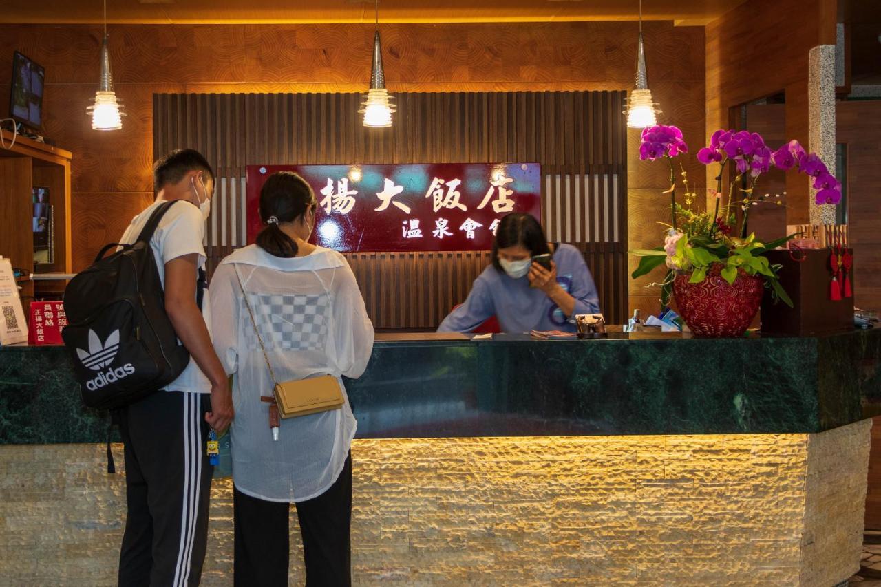 Jenq Yang Hotspring Hotel Renai Exterior photo
