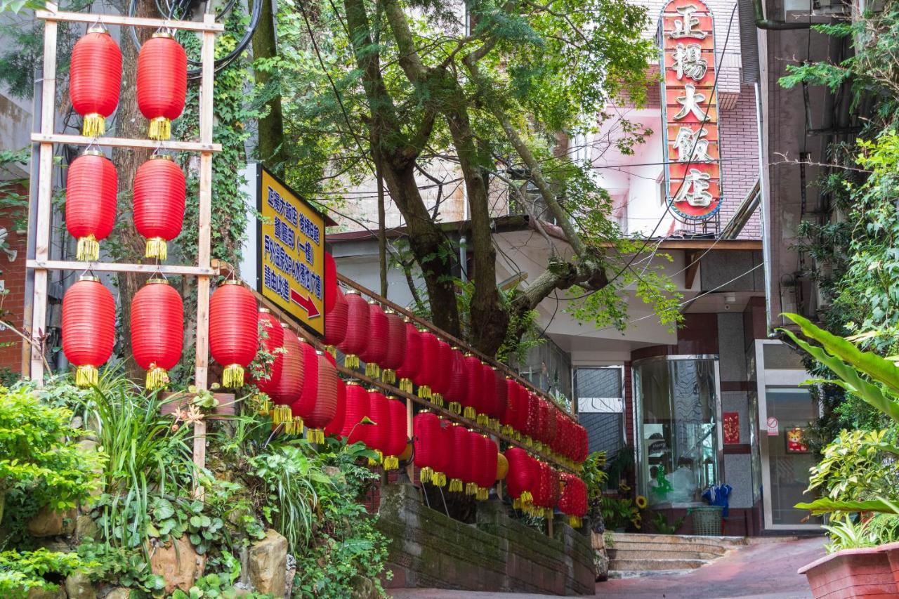 Jenq Yang Hotspring Hotel Renai Exterior photo
