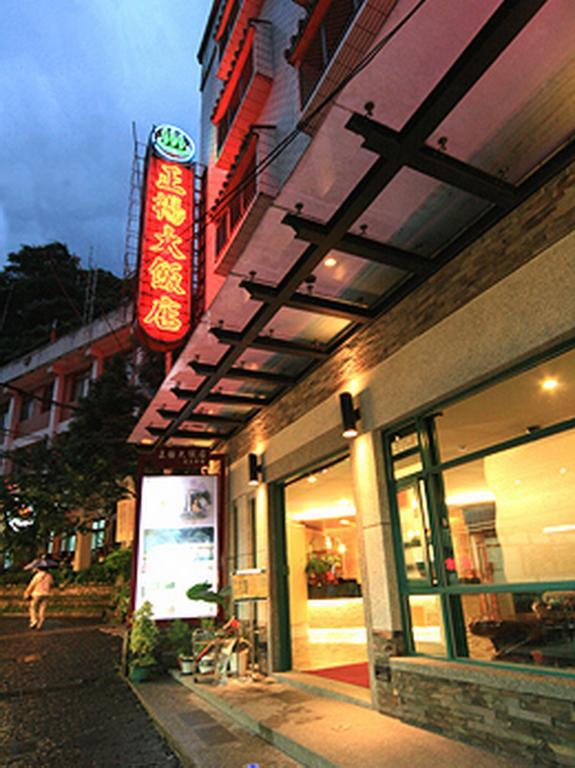 Jenq Yang Hotspring Hotel Renai Exterior photo