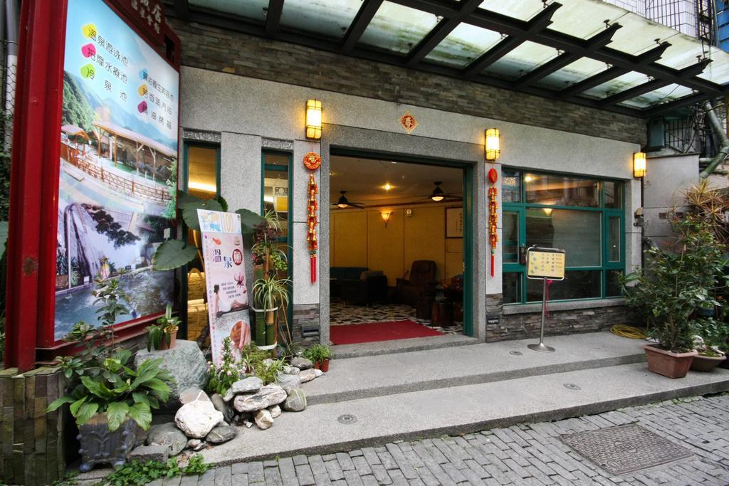 Jenq Yang Hotspring Hotel Renai Exterior photo