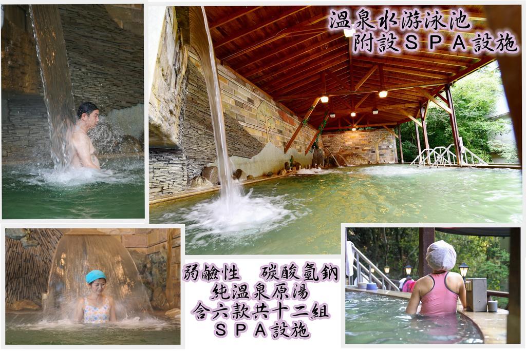 Jenq Yang Hotspring Hotel Renai Exterior photo